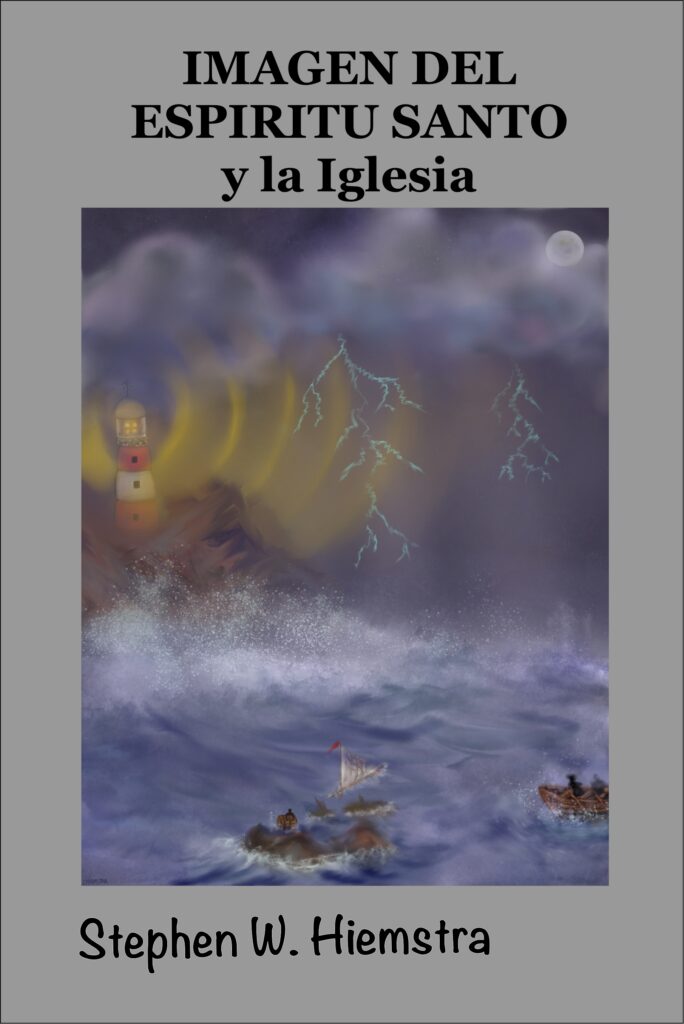 Imagen_del_Espiritu_Santo_y_la_Iglesia